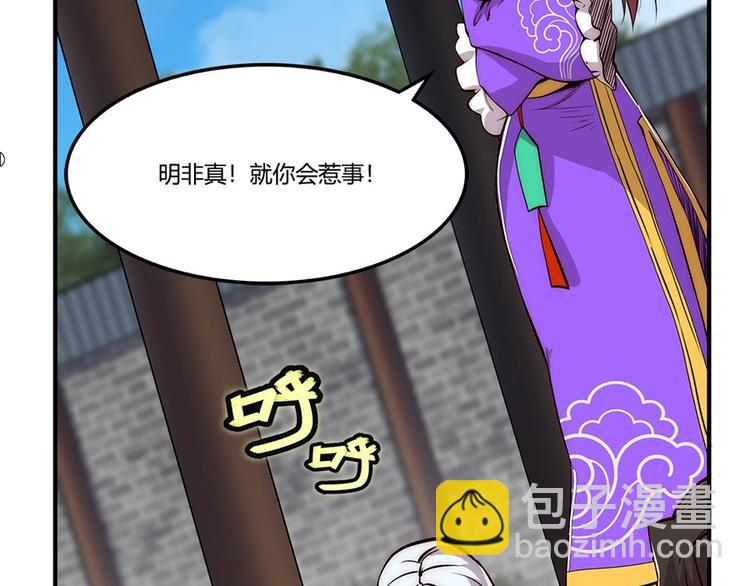 第20回94