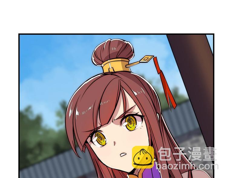 第20回97