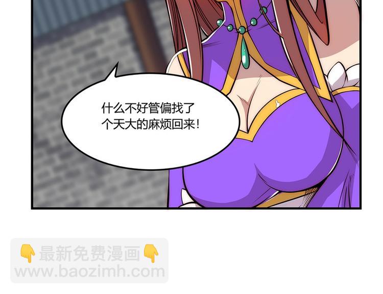 第20回98