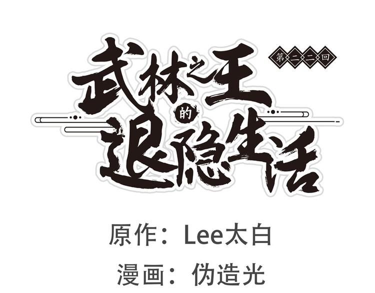 第22回0