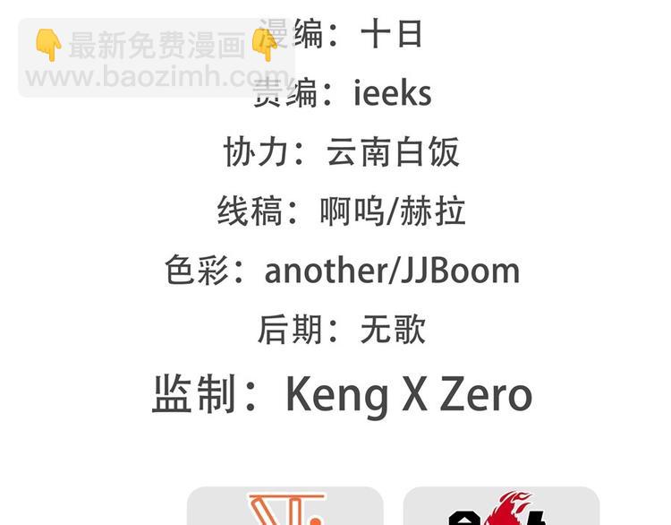 第22回1