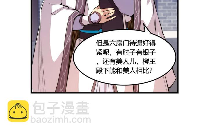第22回10