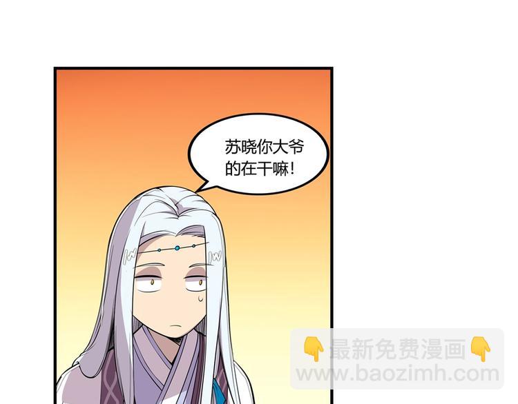 第22回108