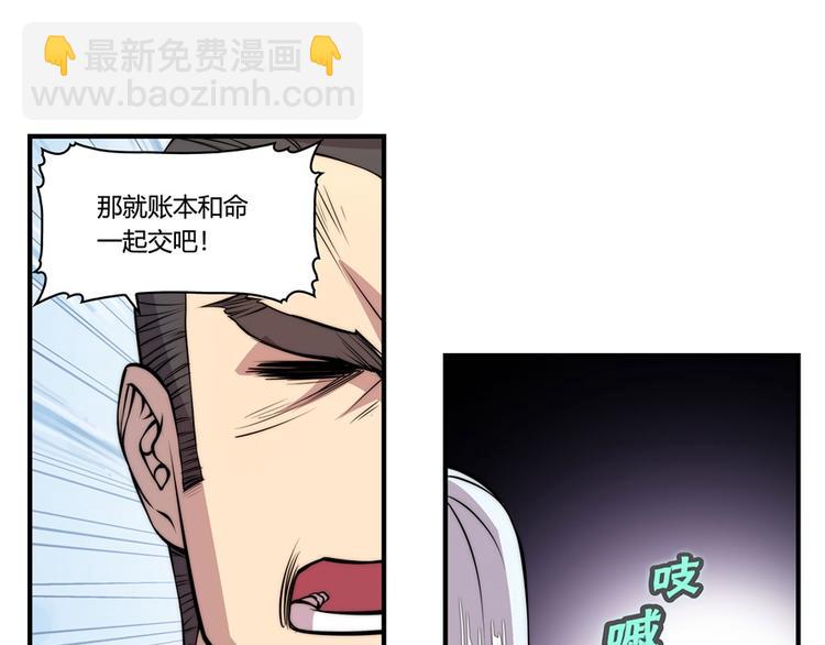 第22回11