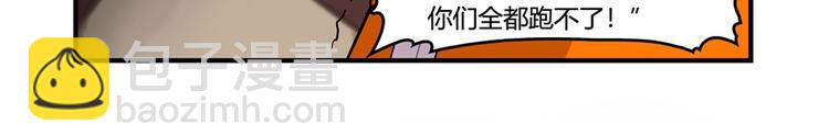 第22回111