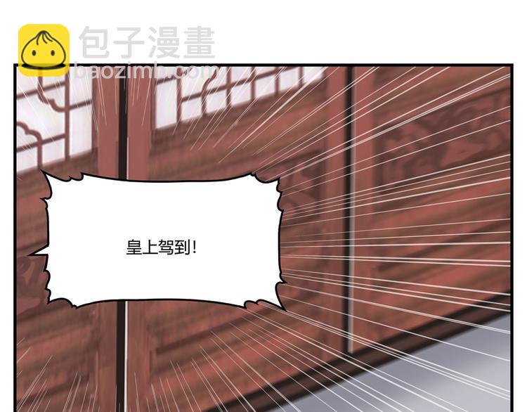第22回114