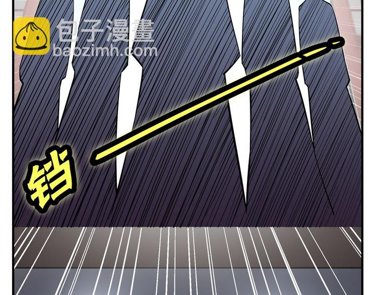第22回119