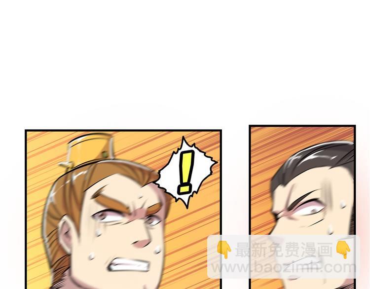 第22回121