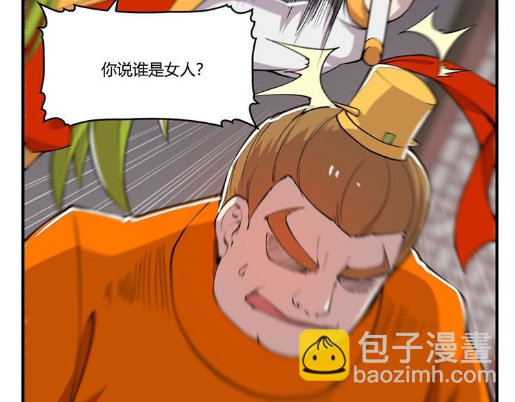 第22回131