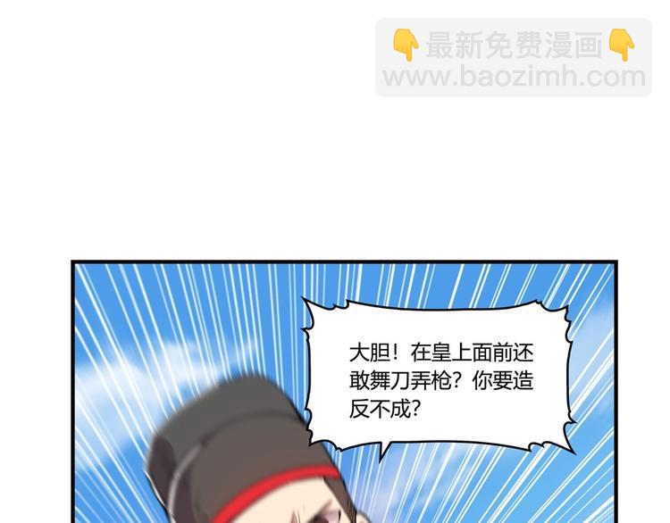 第22回133