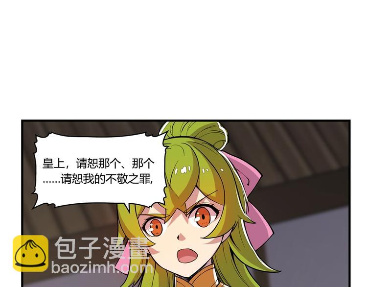 第22回136