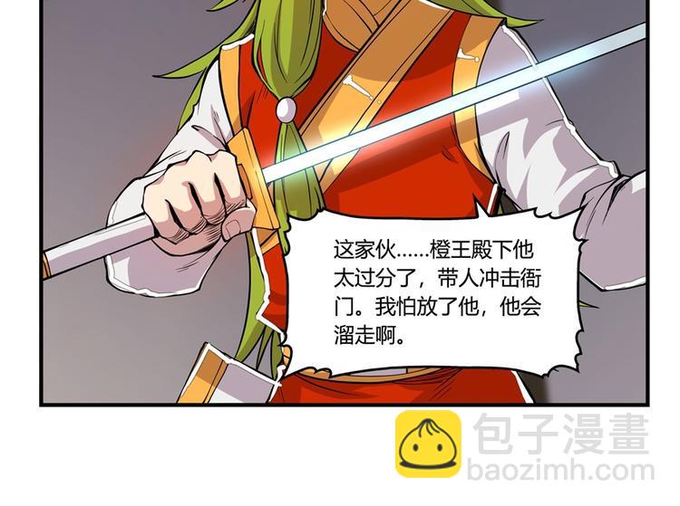 第22回137