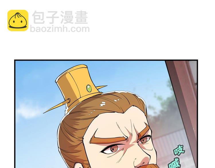 第22回138