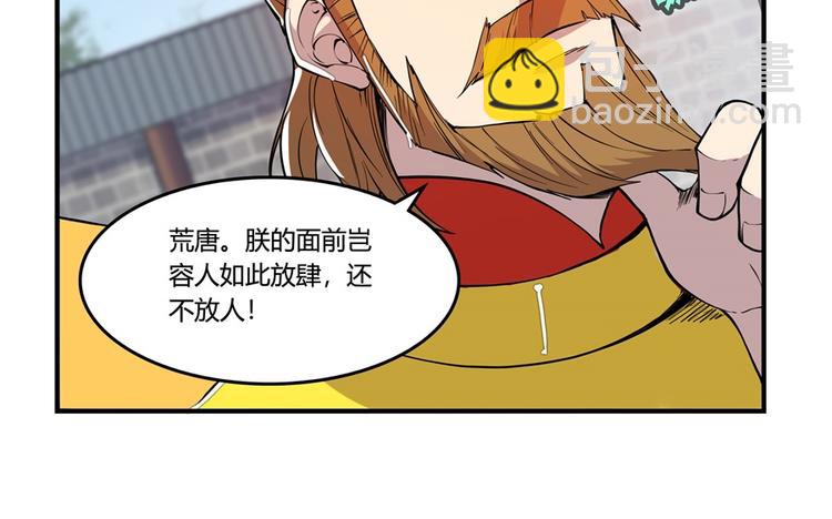 第22回139