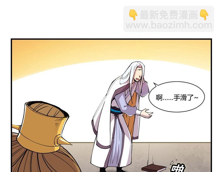 第22回144