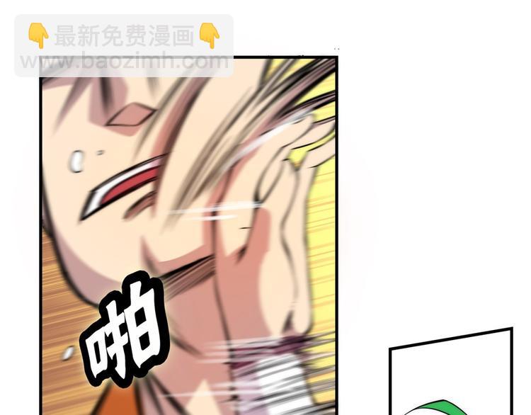 第22回19