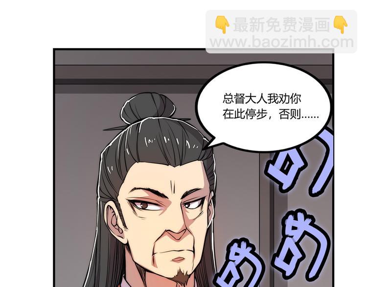 第22回29