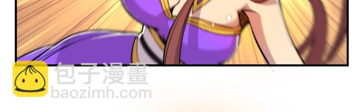 第22回32