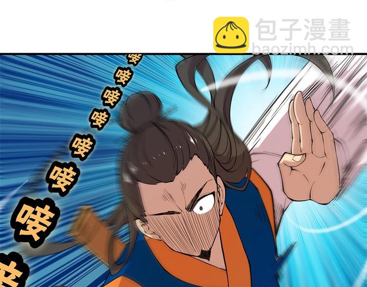 第22回36
