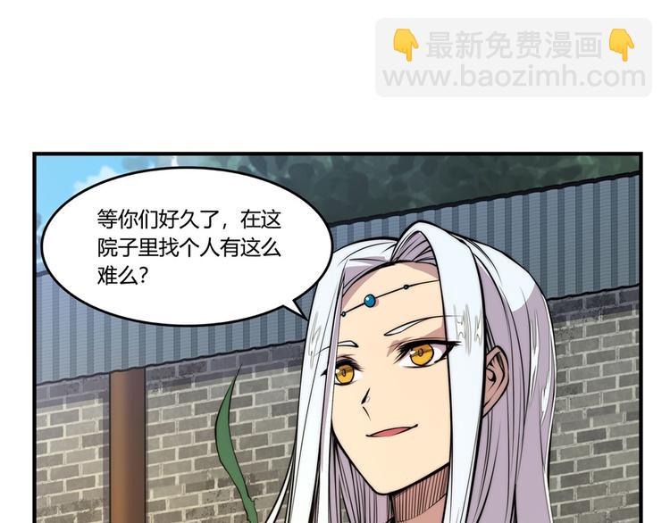 第22回5