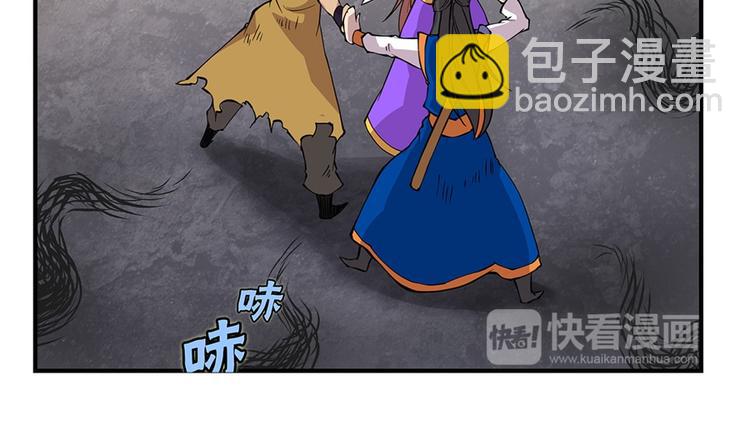 第22回51
