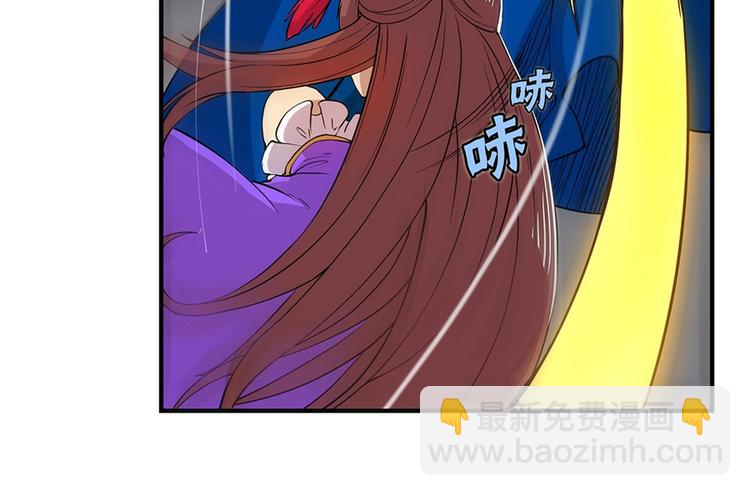 第22回54