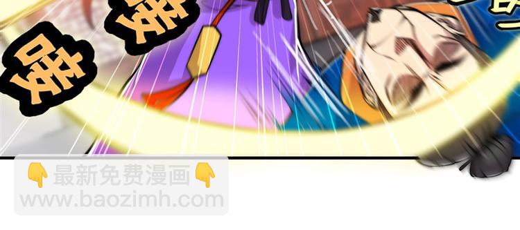 第22回58