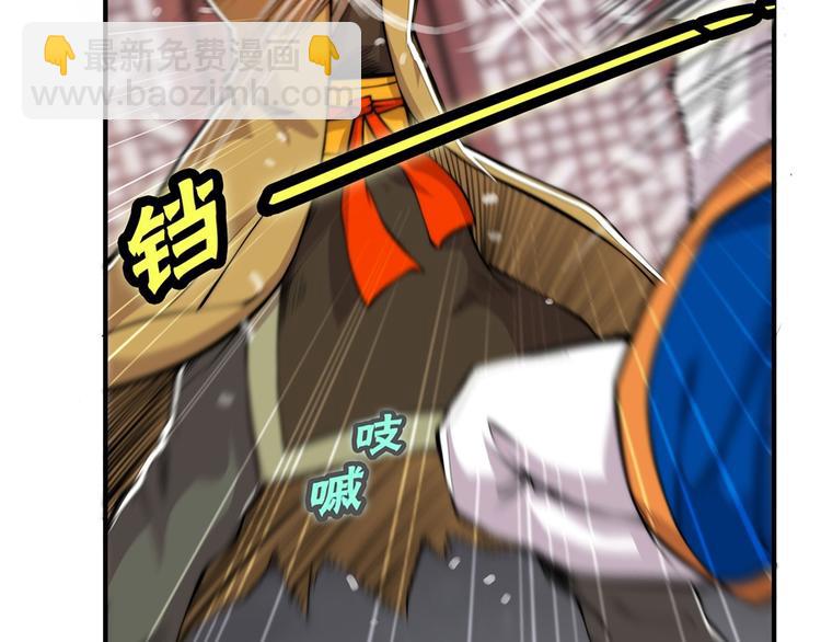 第22回65