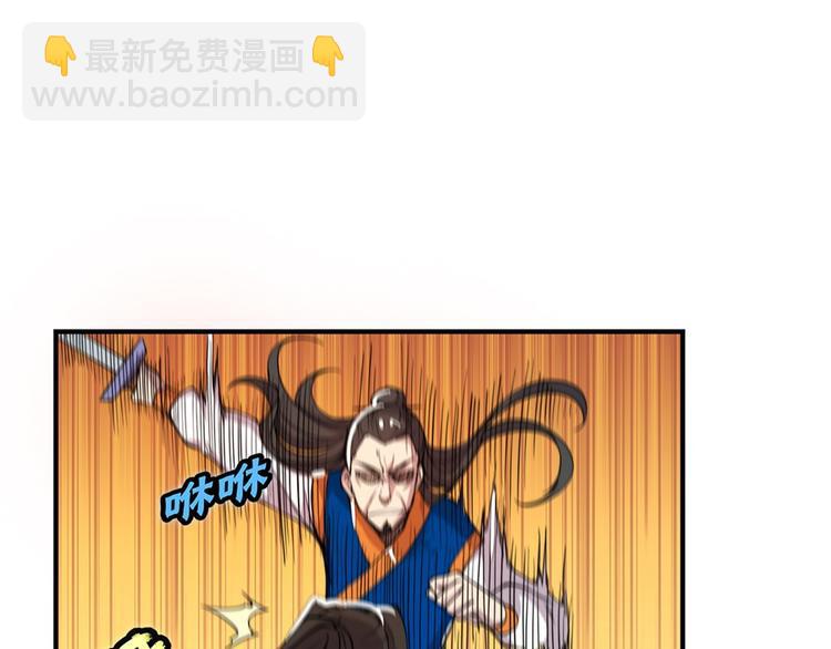 第22回73