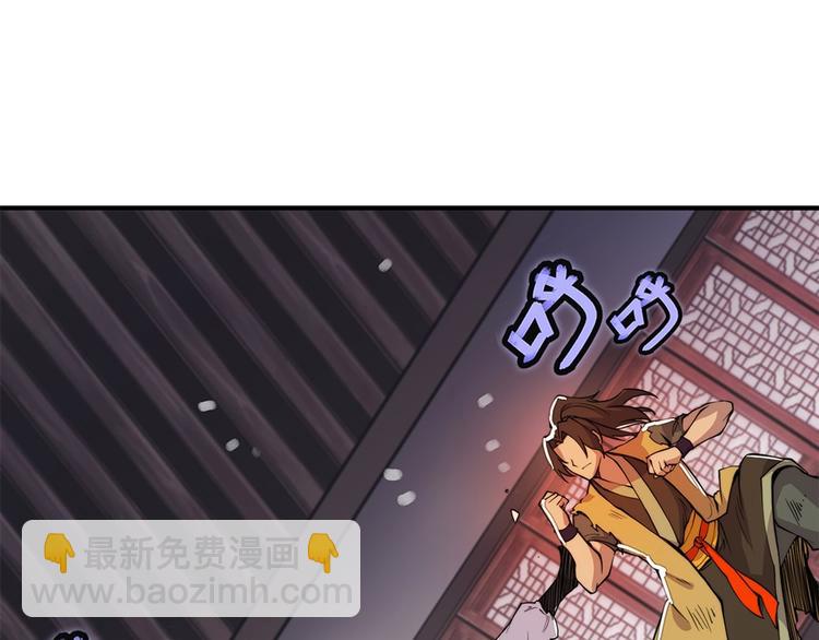 第22回80