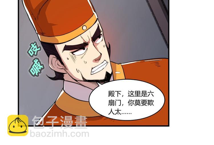 第22回84