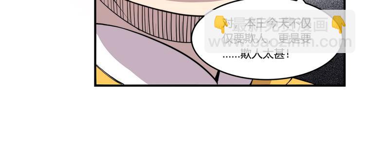 第22回86