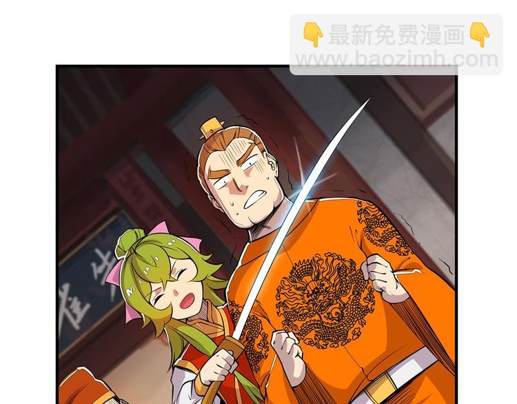 第22回98