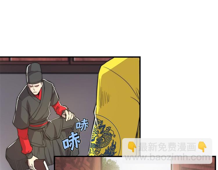 第23回10