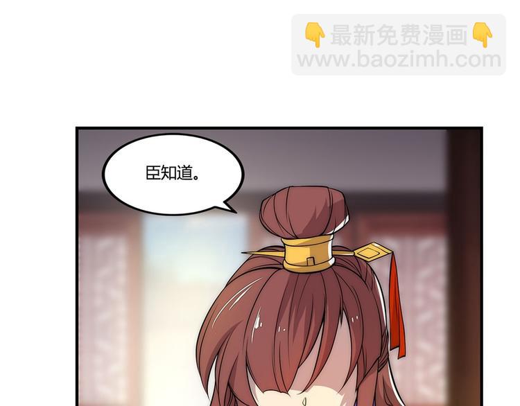 第23回105