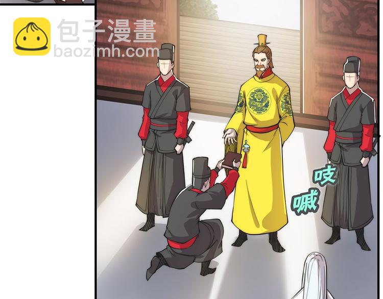 第23回11