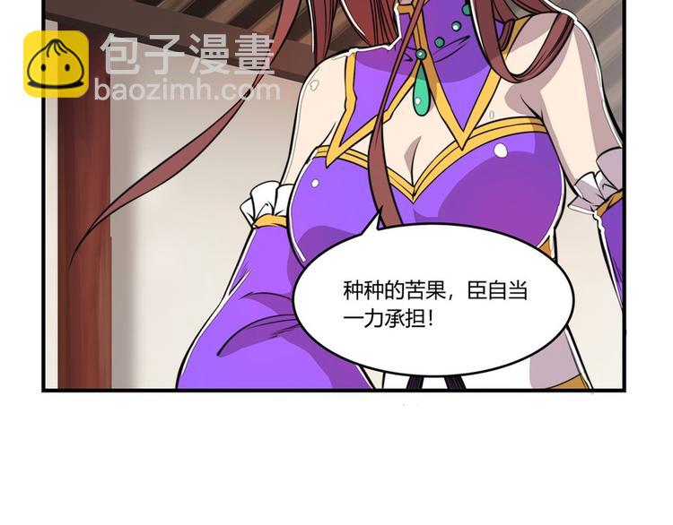 第23回112