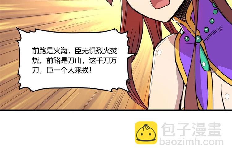 第23回115