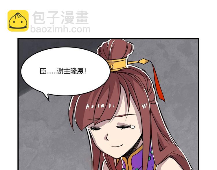 第23回121