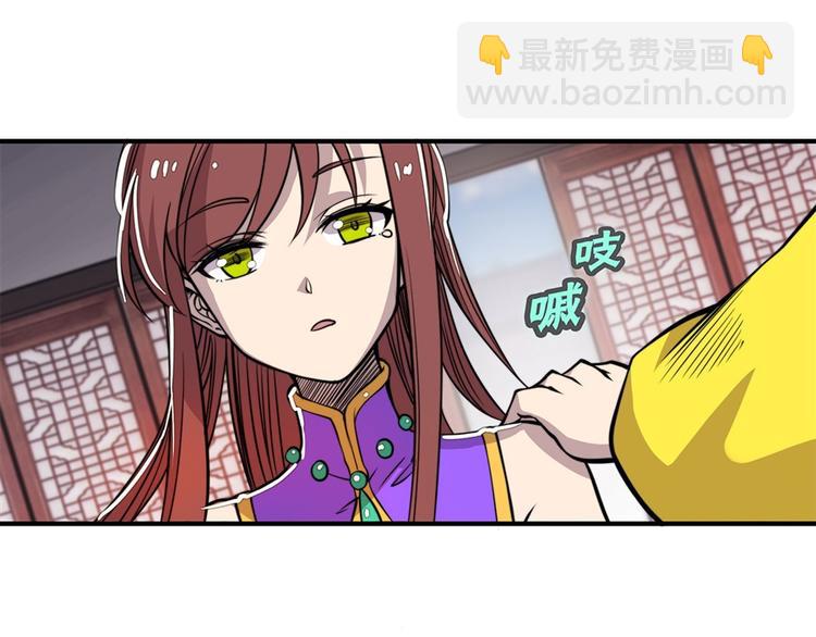 第23回123