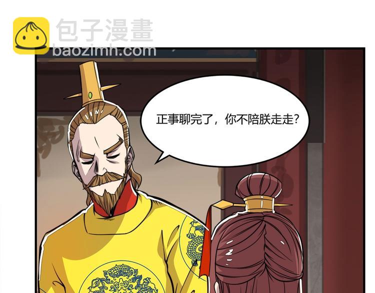 第23回125