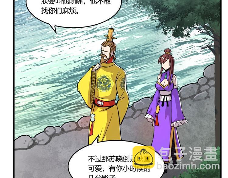 第23回128