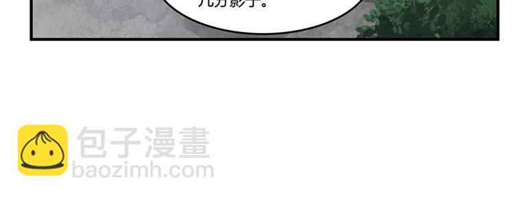 第23回129