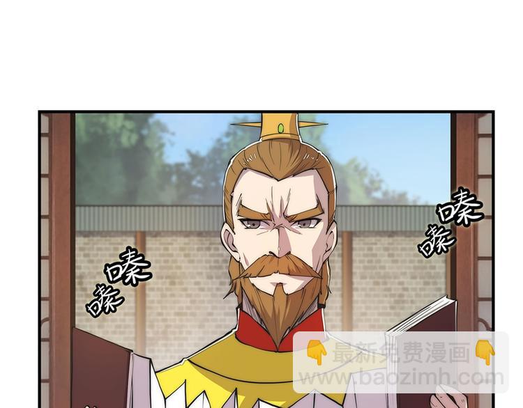 第23回13