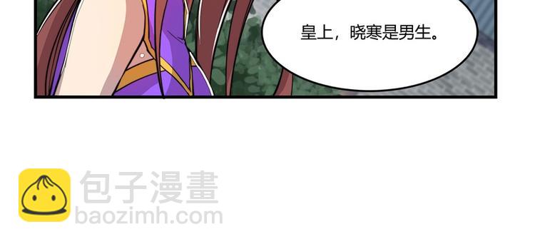 第23回131
