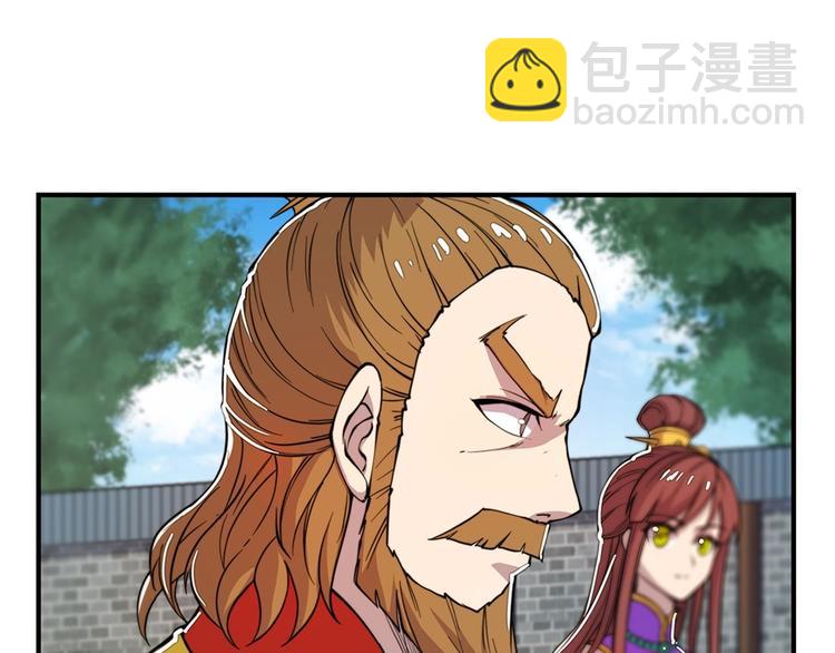 第23回134