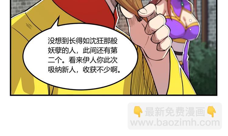 第23回135
