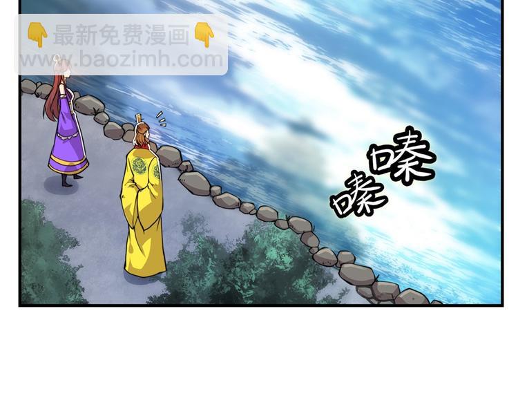 第23回137