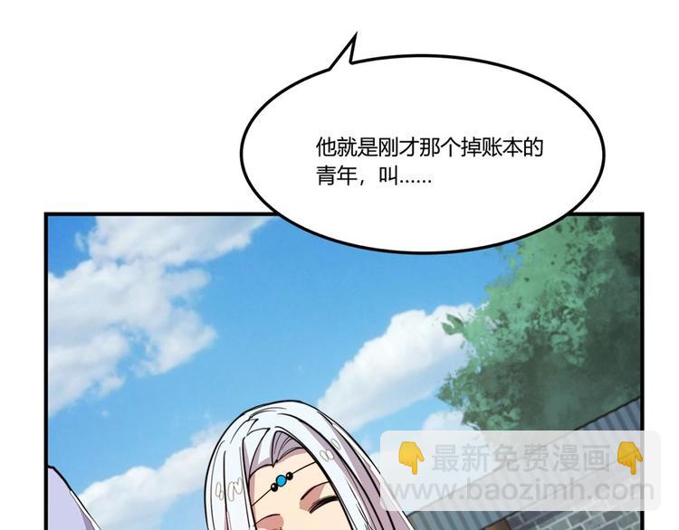 第23回141