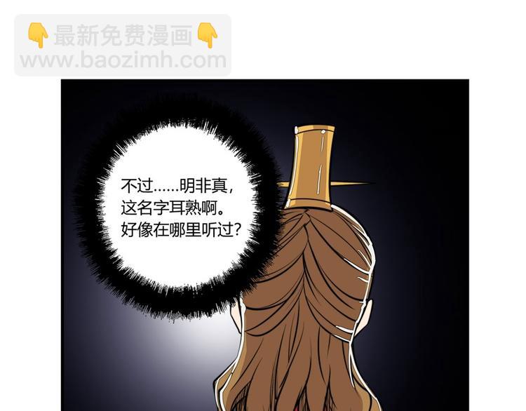 第23回148